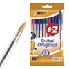 Pukka Pad A4 Metallic Jotta 3-Pack & BIC Cristal Ballpoint Pens 10-Pack, 200-Page Notebook for Office & Home